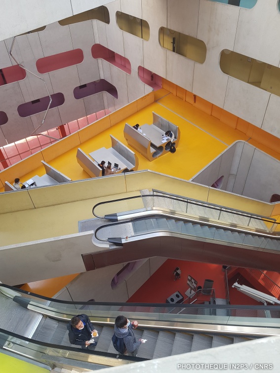 Atrium