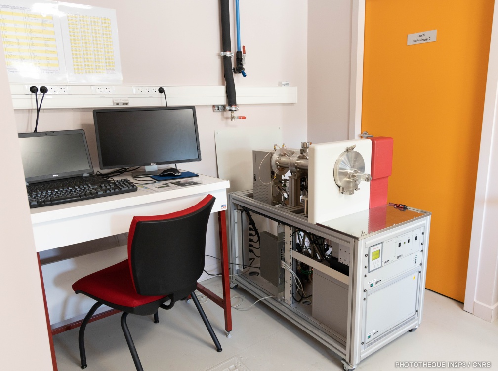 Spectrométrie de masse des ions secondaires (SIMS)