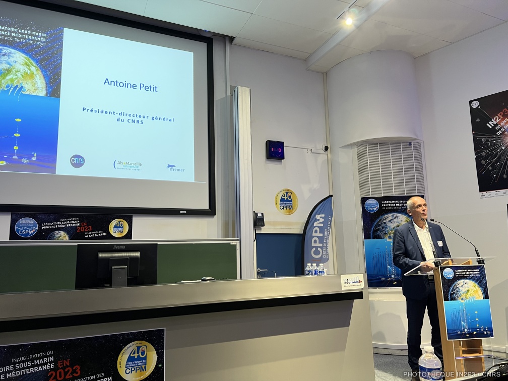 Inauguration du LSPM - 24 février 2023