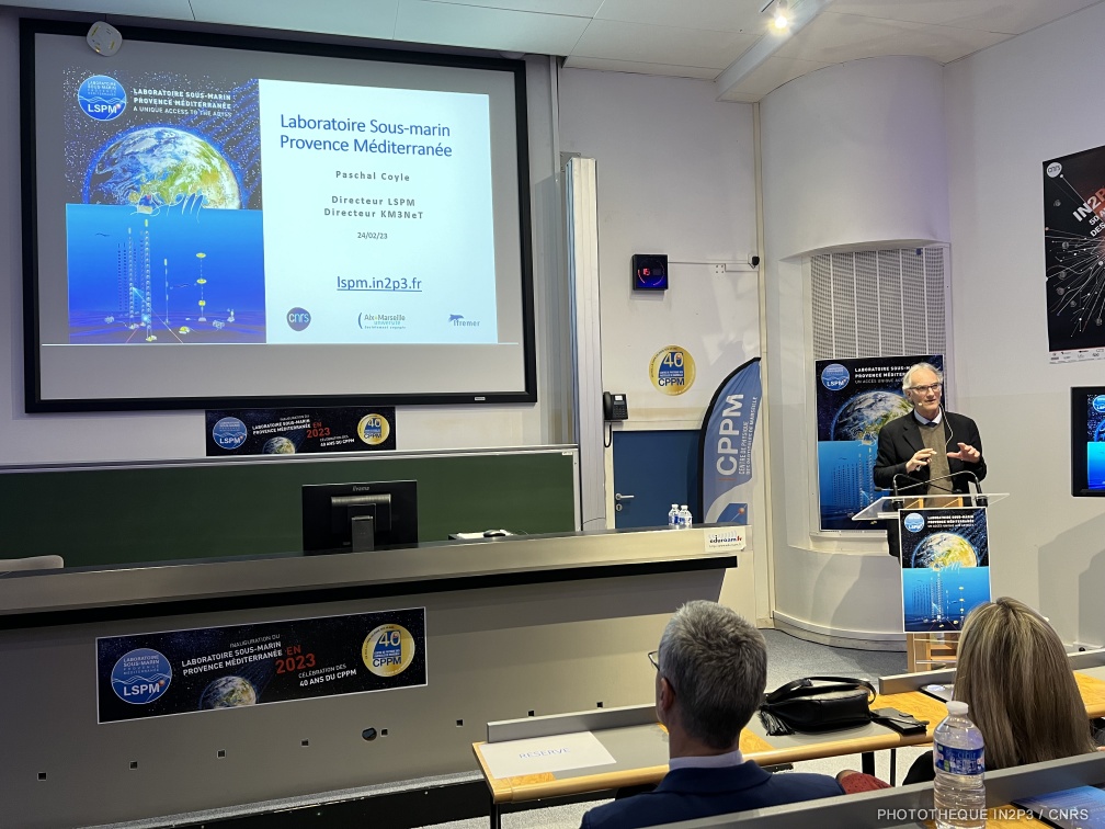Inauguration du LSPM - 24 février 2023
