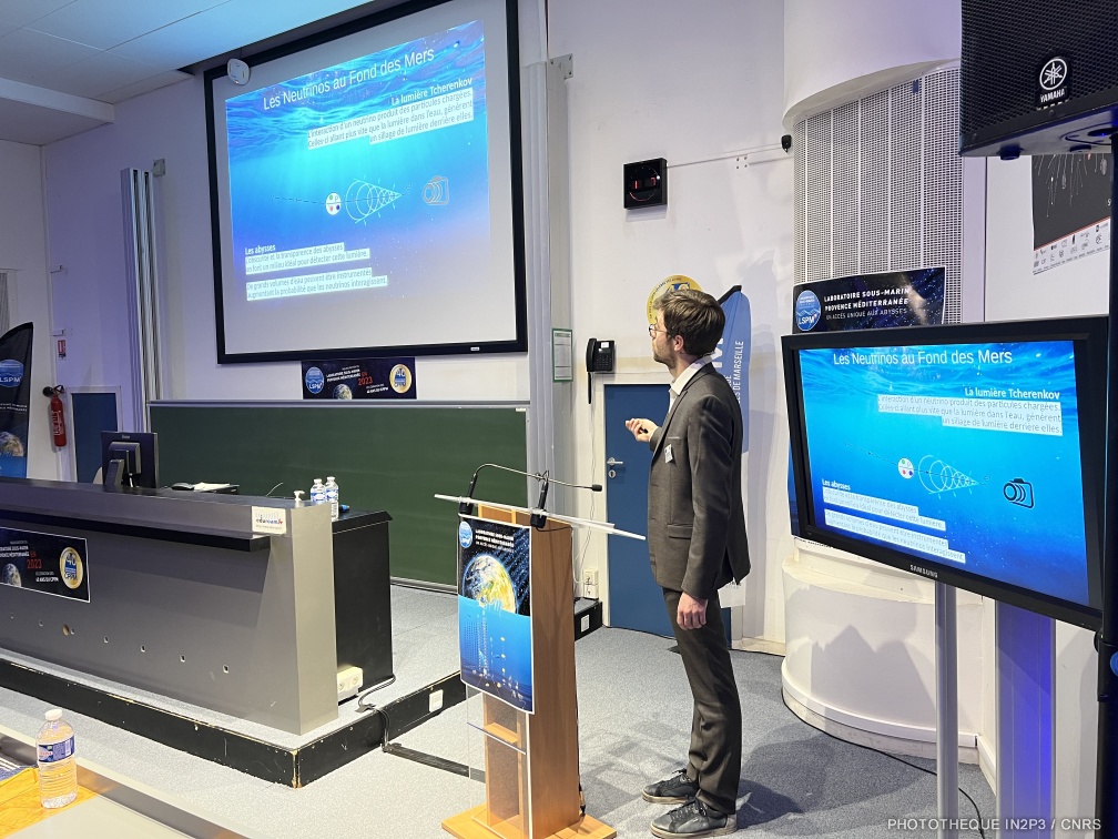 Inauguration du LSPM - 24 février 2023
