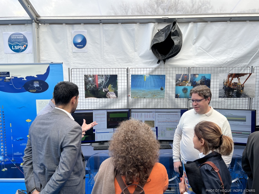 Inauguration du LSPM - 24 février 2023