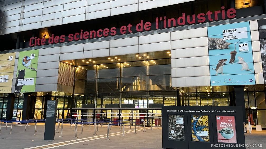Entrée de la Cité des Sciences