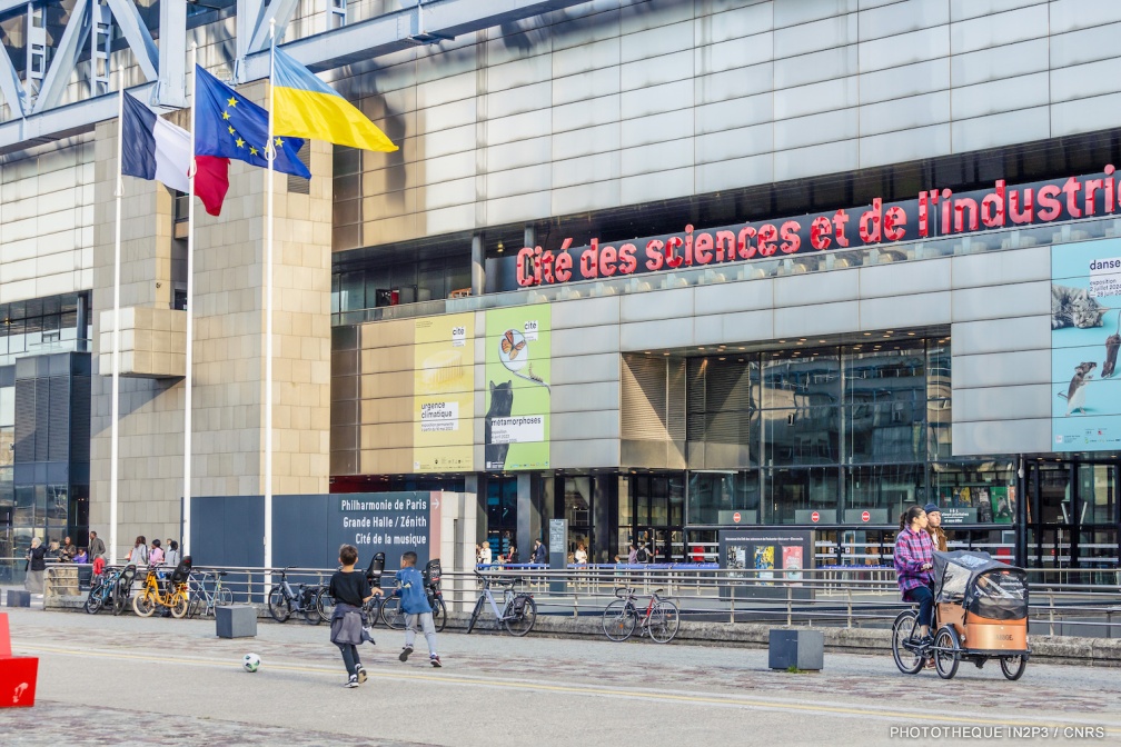Entrée de la Cité des Sciences pour les 70 ans du CERN