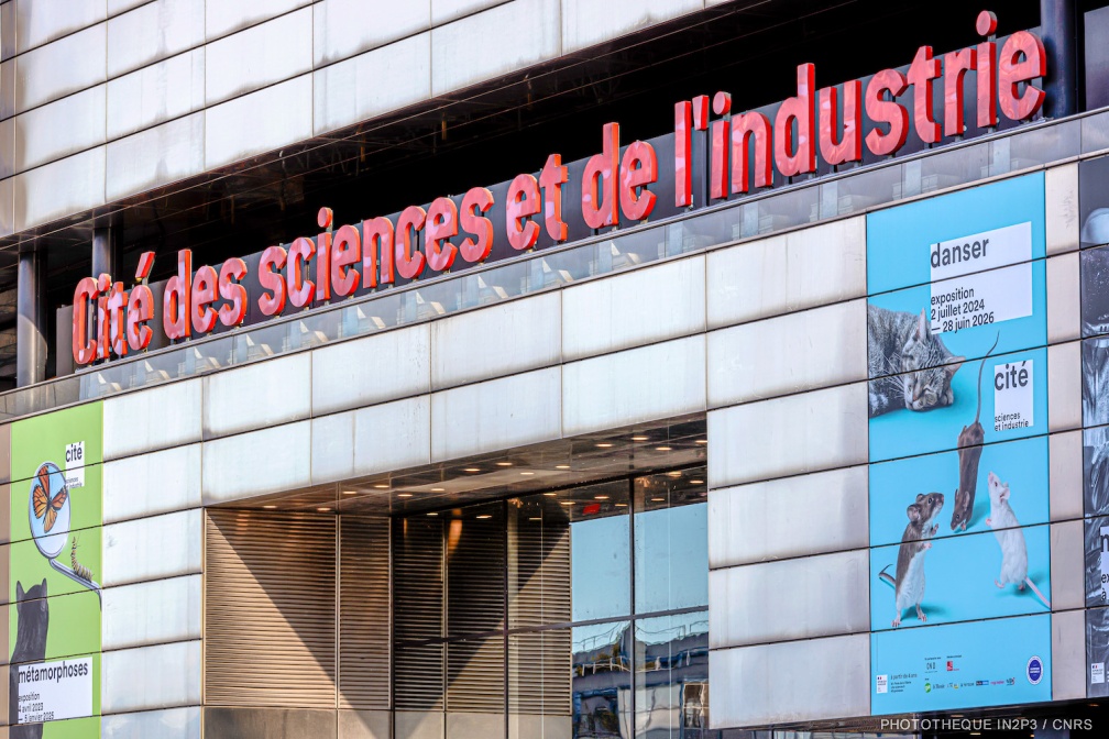 Entrée de la Cité des Sciences pour les 70 ans du CERN