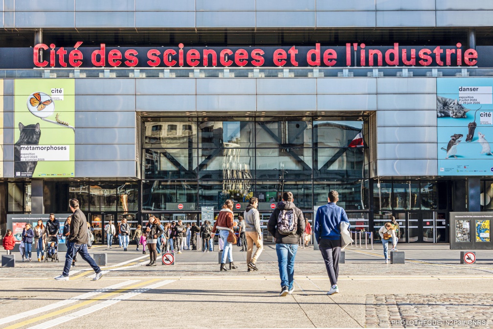 Entrée de la Cité des Sciences pour les 70 ans du CERN