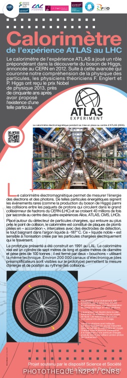 Calorimètre de l'expérience ATLAS au LHC