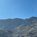 Vue sur le mont Cerro Pachón au Chili, situé à 2700 mètres d’altitude